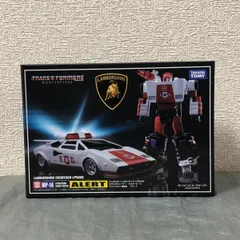 2023年最新】MP-14 アラートの人気アイテム - メルカリ