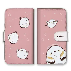 iPhone14Pro ケース 手帳型 アイフォン14 プロ スマホケース シマエナガ 鳥 雪の妖精 モフモフ かわいい 可愛い いっぱい ゆるい イラスト カラー03