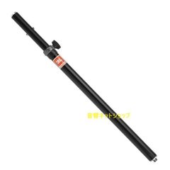 BLPOLE-MA　マウンティングポール【新品】