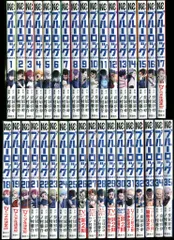 ブルーロック 1巻～24巻 26巻～28巻 セット 美品 Amazon.co.jp: ブルーロック コミック 1-24巻セット : ゲーム