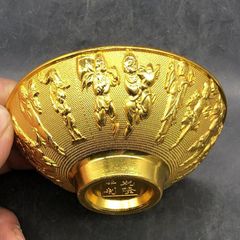 鋳物 京都 大聖寺門跡 大聖寺 十六菊花紋 飾り皿 花山院慈薫 希少品