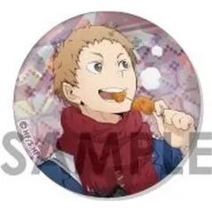 中古】バッジ・ビンズ 夜久衛輔 「ハイキュー!! トレーディング