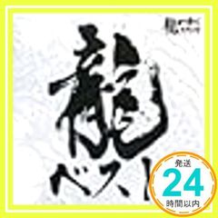 Item thumbnail for item 2132164f-e966-4564-998c-3c06bc657c9b