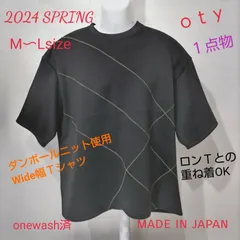 2024年最新】#レディースTシャツ3L〜の人気アイテム - メルカリ