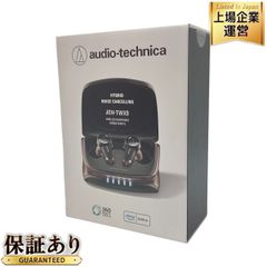 audio-technica ATH-TWX9 オーディオテクニカ ワイヤレス イヤホン Bluetooth 未開封 未使用 C9263584