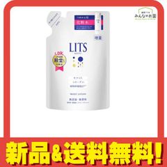 LITS(リッツ) モイストローション とろみ化粧水 無香料 詰め替え用 165mL 