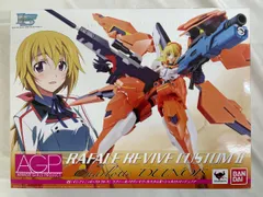 2025年最新】シャルロット デュノアの人気アイテム - メルカリ