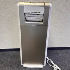 訳あり❗️アイリスオーヤマ サーキュレーター衣類乾燥除湿機 IJDC-K80 レンタル] アイリスオーヤマ サーキュレーター 衣類乾燥除湿機