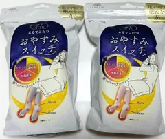 即決！特価！【ピンク/グレー,2足】新品 靴下サプリ まるでこたつ おやすみスイッチ 22〜25cm 安眠 靴下 くつ下 冷え性 冷え対策 ソックス 暖かい 足元のサムネイル