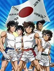 DVD リングにかけろ 影道編 3巻 全巻 レンタル リングにかけろ 1 全話 +日米決戦編 全話 + 影道編 全話セット DVD
