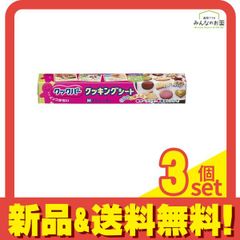 Item thumbnail for item df8101fe-0f25-4a63-8073-1d619b5101a7