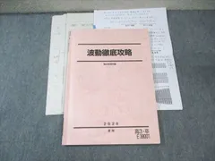 2026年最新】高橋法彦の人気アイテム - メルカリ