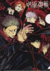 【中古】クリアファイル 集合 ミニクリアファイル 「呪術廻戦」 週刊少年ジャンプ 2020年 47号 購入特典