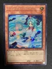 2025年最新】エフェクトヴェーラー 英語版の人気アイテム - メルカリ