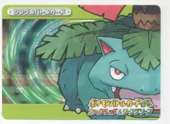 2025年最新】ポケモン リーフグリーン 海外の人気アイテム