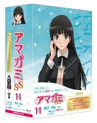 PSA10 プレメモ 絢辻 詞 サイン アマガミ PSA10 プレメモ 絢辻 詞 サイン アマガミ - メルカリ