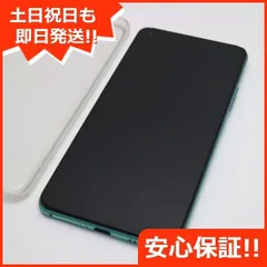 2024年最新】mi 11 lite 5g simフリーの人気アイテム - メルカリ