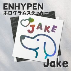 ホログラムステッカー／ENHYPEN ジェイク18（JAKE犬）