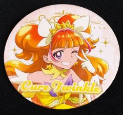 全プリキュア展 缶バッジ（2012～2014） キュアトゥインクル