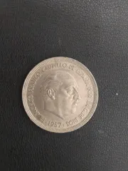 2025年最新】スペイン 銀貨の人気アイテム - メルカリ