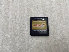ポケモン　プラチナ　ホワイト　ホワイト2　ハートゴールド　ソフトのみまとめ売り 2025年最新】ds ポケモン ハートゴールドの人気アイテム - メルカリ
