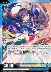 Item thumbnail for item 69e08928-cc90-4d42-8e90-5066b200e0bd