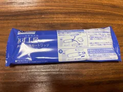タカギ 浄水器交換カートリッジ 4個 JC0032DK JC0034 DK 61hezU-pxxL._AC_UL210_SR210,