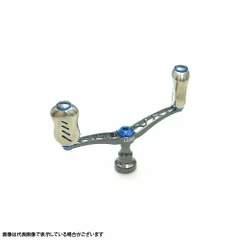 2026年最新】リブレ ハンドル ウィング100の人気アイテム - メルカリ