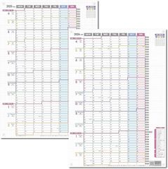 Item thumbnail for item 549017b6-f1f4-479f-9d8a-5022b7148760