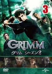 2026年最新】グリムグリモア ザ・コンプリートガイドの人気アイテム