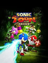 【中古】ソニックトゥーン 太古の秘宝 - Wii U