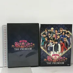 2025年最新】ソンジェ超新星の人気アイテム - メルカリ