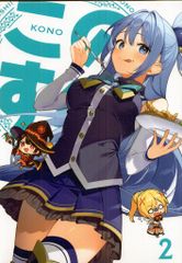 わたなれ Blu-ray 4巻 新品未再生 完全生産限定版 書き下ろしSS冊子