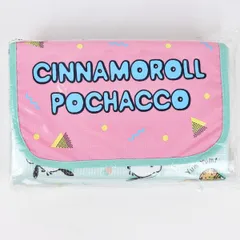 [ST] 未使用 未開封 サンリオ 当りくじ ③ レジャー シート シナモロール ポチャッコ 行楽用 折り畳み式