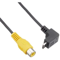 セルスター(CELLSTAR) レーダー探知機 オプション RO-106 コネクター変換ケーブル レーダー探知機専用 外部入力用コネクター 日本製