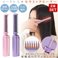 Item thumbnail for item 5aceea14-5e9a-4ab6-a575-e672131fa1ed