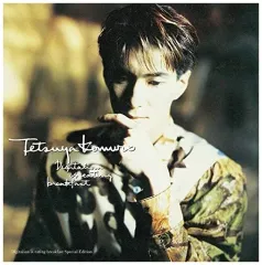 中古　小室哲哉 Digitalian is eating breakfast Amazon.co.jp: Digitalian is eating breakfast - 小室哲哉