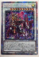 2025年最新】フルール・ド・バロネス 25thの人気アイテム - メルカリ