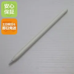 【正規品/極美品】ApplePencil 第2世代 4JKM9 MU8F2J/A 楽天市場】【新品/未開封】アップルペンシル 第二世代 国内正規