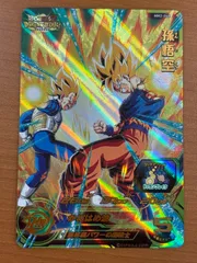 状態A 孫悟空 MM2-068 スーパードラゴンボールヒーローズ