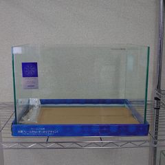 レグラス450   【新品】  水槽