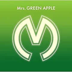 【中古】【非常に良い】Mrs.GREEN APPLE(通常盤) [CD]