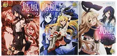 Amazon.co.jp: 漫画§山崎かずま▽艦隊これくしょん つむじ風 1