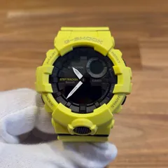 Casio G-Shock GBA-800 Review | Digital Trends