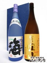 □(終売)【甕御前】黄麹・入手困難【界】25度1800ml2本組 - メルカリ