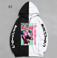 チェンソーマン パーカー フード付き プルオーバー メンズ レディース ユニセックス コンビカラー デニム風 あんさんぶる グッズ