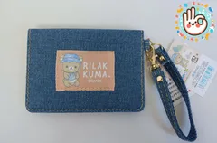 リラックマ「こもれびキャンプ」　パスケース    デニム素材　PB69101