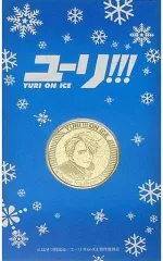 【中古】置物・装飾品 ヴィクトル・ニキフォロフ 記念硬貨風メダル 「ユーリ!!! on ICE」 アニメイト限定キャンペーン