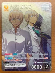 2025年最新】コナンカード psa10の人気アイテム - メルカリ