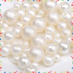 【人気商品】両穴 コットンパール風ビーズ アソート セット 4mm 6mm 8mm 10mm 12mm約370粒 ラウンド 丸玉 手芸材料 DIY用 樹脂パール 手作りアクセサリー ハンドメード 手芸用品